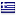thegreektravel.com server is located in Greece